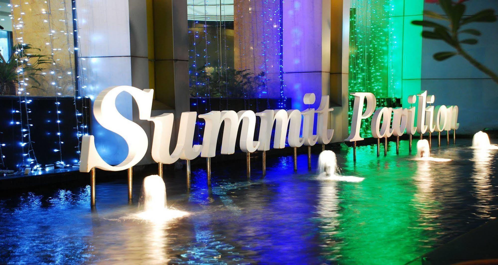 Summit Pavilion Hotel Bangkok Exterior foto